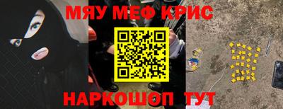 героин Будённовск
