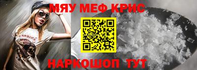 COCAINE Бугуруслан