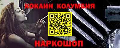 ГАЛЛЮЦИНОГЕННЫЕ ГРИБЫ Бузулук