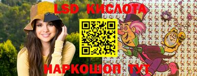 героин Будённовск