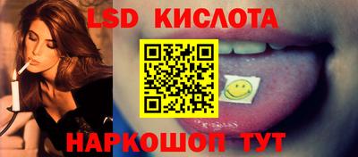 ГАЛЛЮЦИНОГЕННЫЕ ГРИБЫ Бузулук