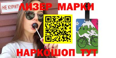 героин Будённовск