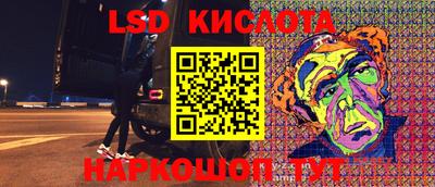 COCAINE Бугуруслан