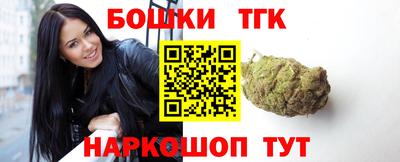 героин Будённовск