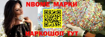 ГАЛЛЮЦИНОГЕННЫЕ ГРИБЫ Бузулук