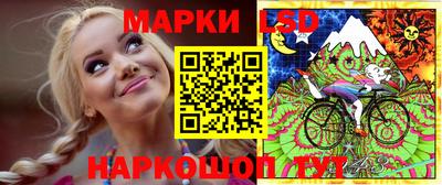 героин Будённовск