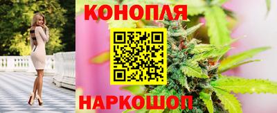 COCAINE Бугуруслан