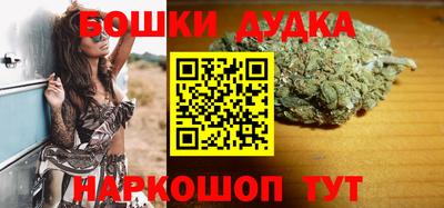 героин Будённовск