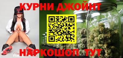 ГАЛЛЮЦИНОГЕННЫЕ ГРИБЫ Бузулук