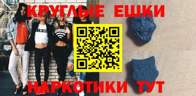 COCAINE Бугуруслан