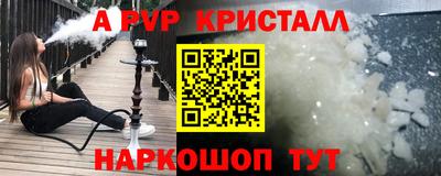 COCAINE Бугуруслан