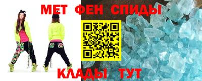 героин Будённовск