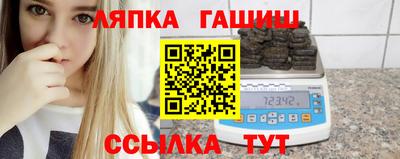 ГАЛЛЮЦИНОГЕННЫЕ ГРИБЫ Бузулук