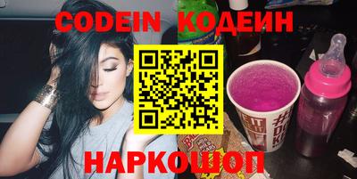 героин Будённовск