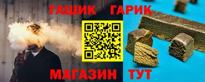 героин Будённовск