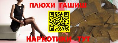 COCAINE Бугуруслан