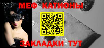 ГАЛЛЮЦИНОГЕННЫЕ ГРИБЫ Бузулук