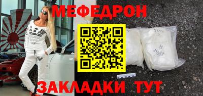 хмурый Нягань