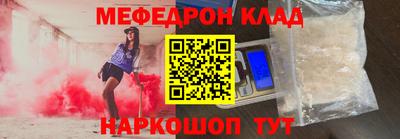 героин Будённовск